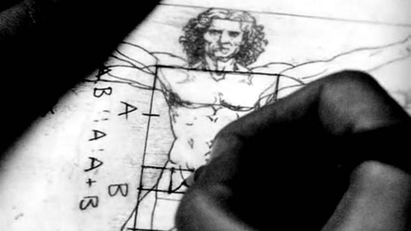 Pi, fe en el caos (Pi: Faith in Chaos)