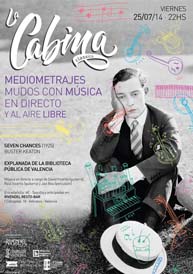 Aula de Cinema