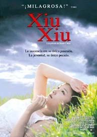 Xíu Xíu