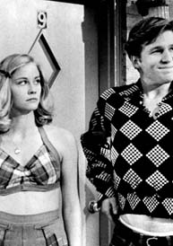 La última película (The Last Picture Show, Peter Bogdanovich, 1971)