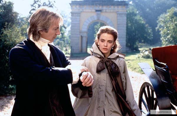 Mesmer (Mesmer, Roger Spottiswoode, 1994)