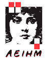 AEIHM – Asociación Española de Investigación sobre Historia de las Mujeres