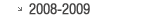 Oferta 2008-2009