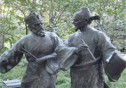 Xu Guangqi y Matteo Ricci