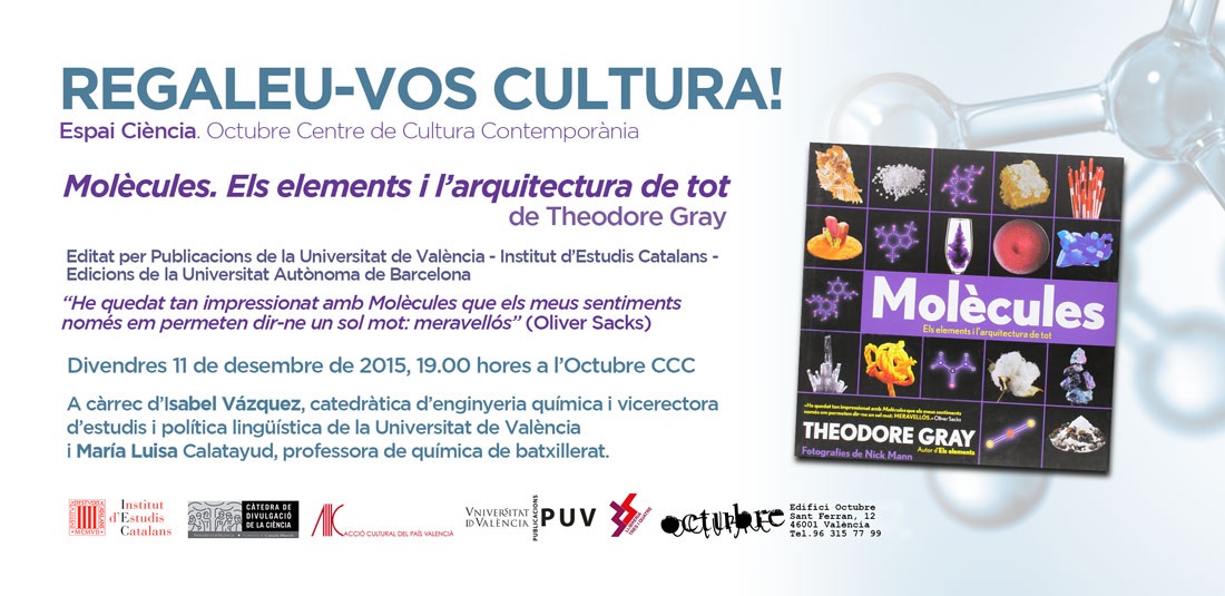 Invitació