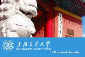 ranking Shanghai