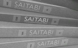 Recepción de originales para el número 64 (2015) de Saitabi. Revista de la Facultad de Geografía e Historia