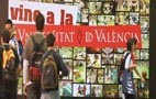 Imatge d'arxiu d'una campanya de la Universitat.