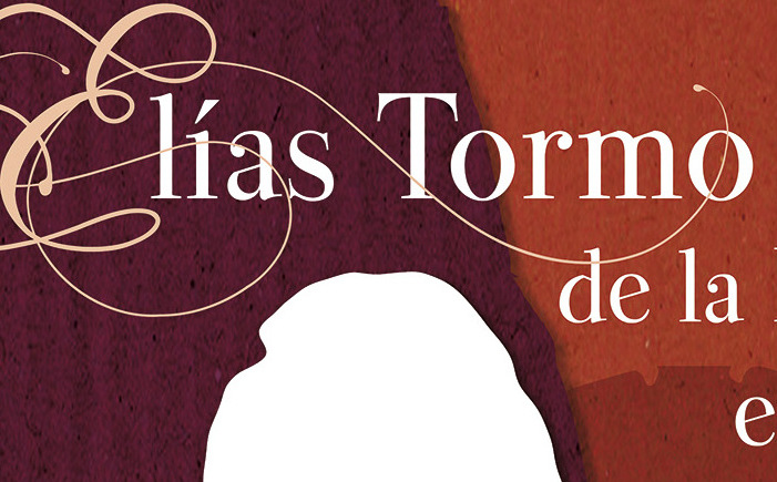 Seminar Elias Tormo i el I Centenari de la Història de l'Art en la Universitat Espanyola: Els inicis i la seua projecció