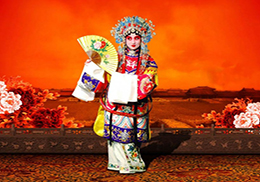 Ópera de Beijing