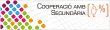 banner cooperació amb secundària