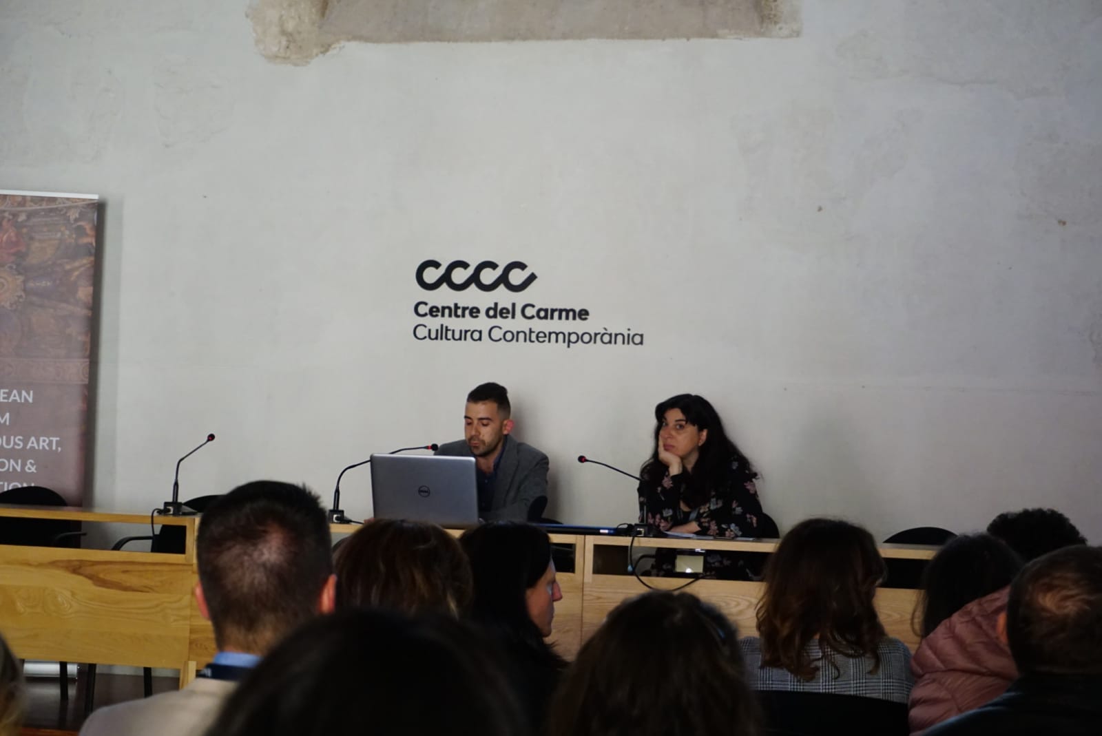 esrarc2019