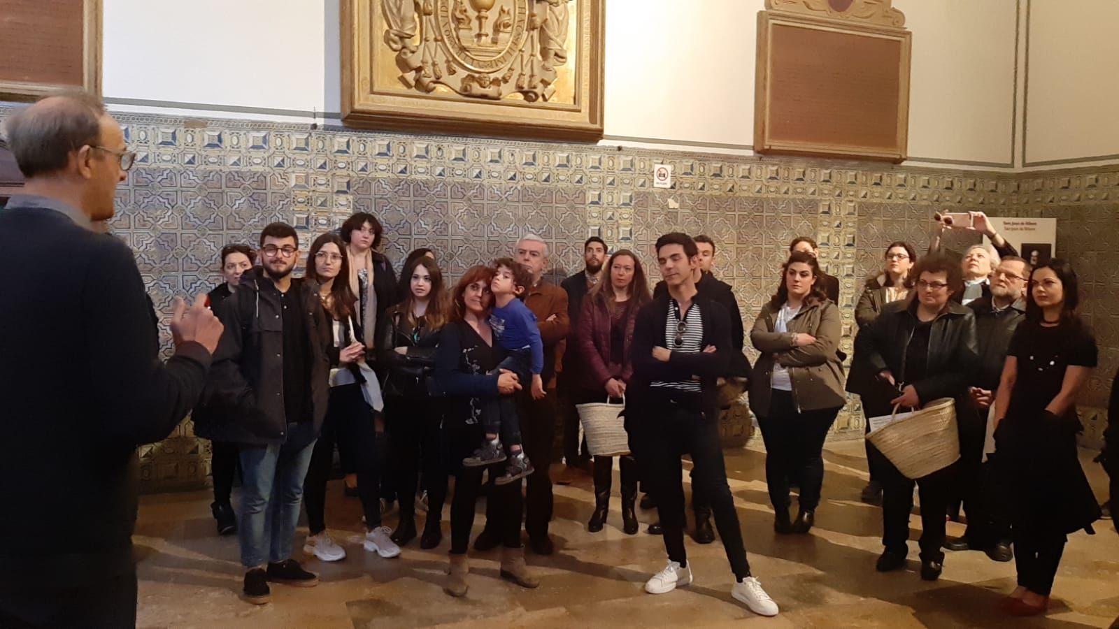 esrarc2019