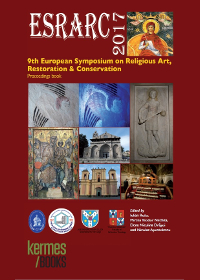 ESRARC 2017