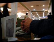 DSCN2624