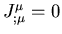$J^{\mu}_{;\mu} = 0$