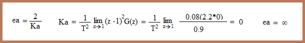 Ejemplo: error de aceleraci�n