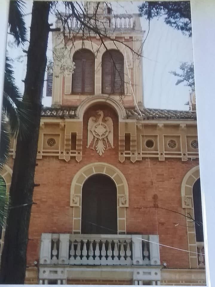 La fachada principal