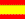 español