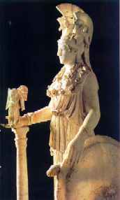 Atenea Prtenos