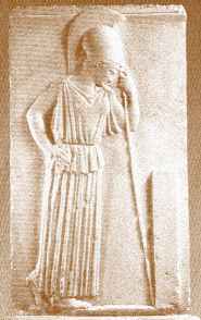Atenea pensativa