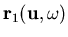 ${\bf r}_1({\bf u},{\bf\omega})$