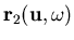${\bf r}_2({\bf u},{\bf\omega})$