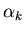 $\alpha_k$