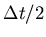 $\Delta t/2$