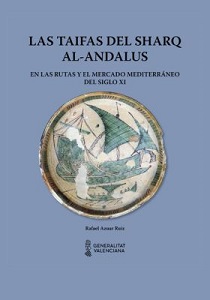 Col·lecció El comerç i el Mediterrani