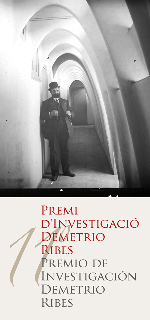 Cartell Premis