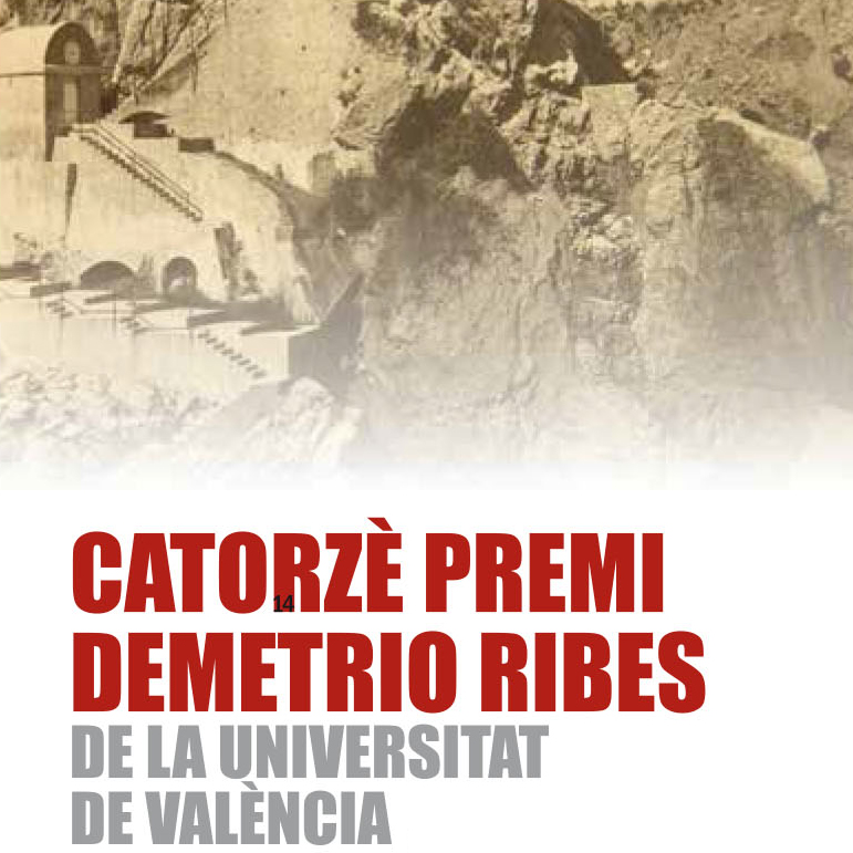 Cartel premio