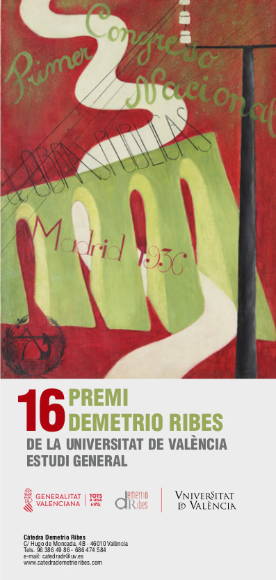 cartell