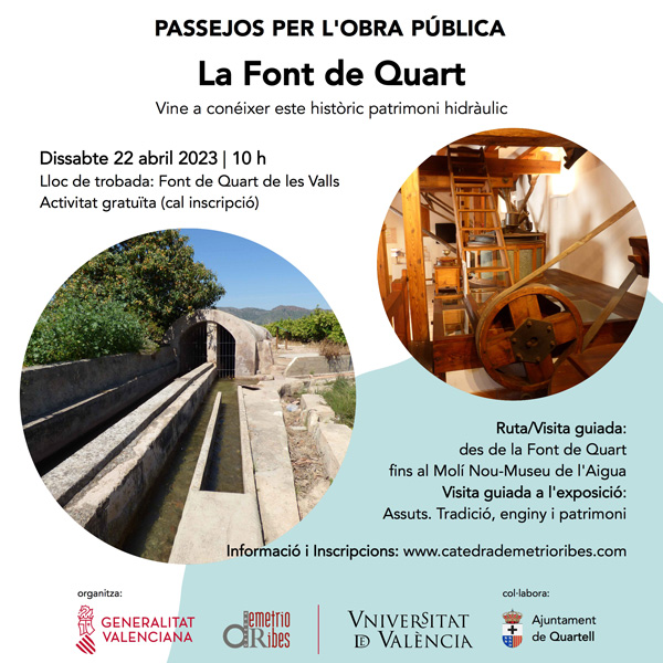 Cartell