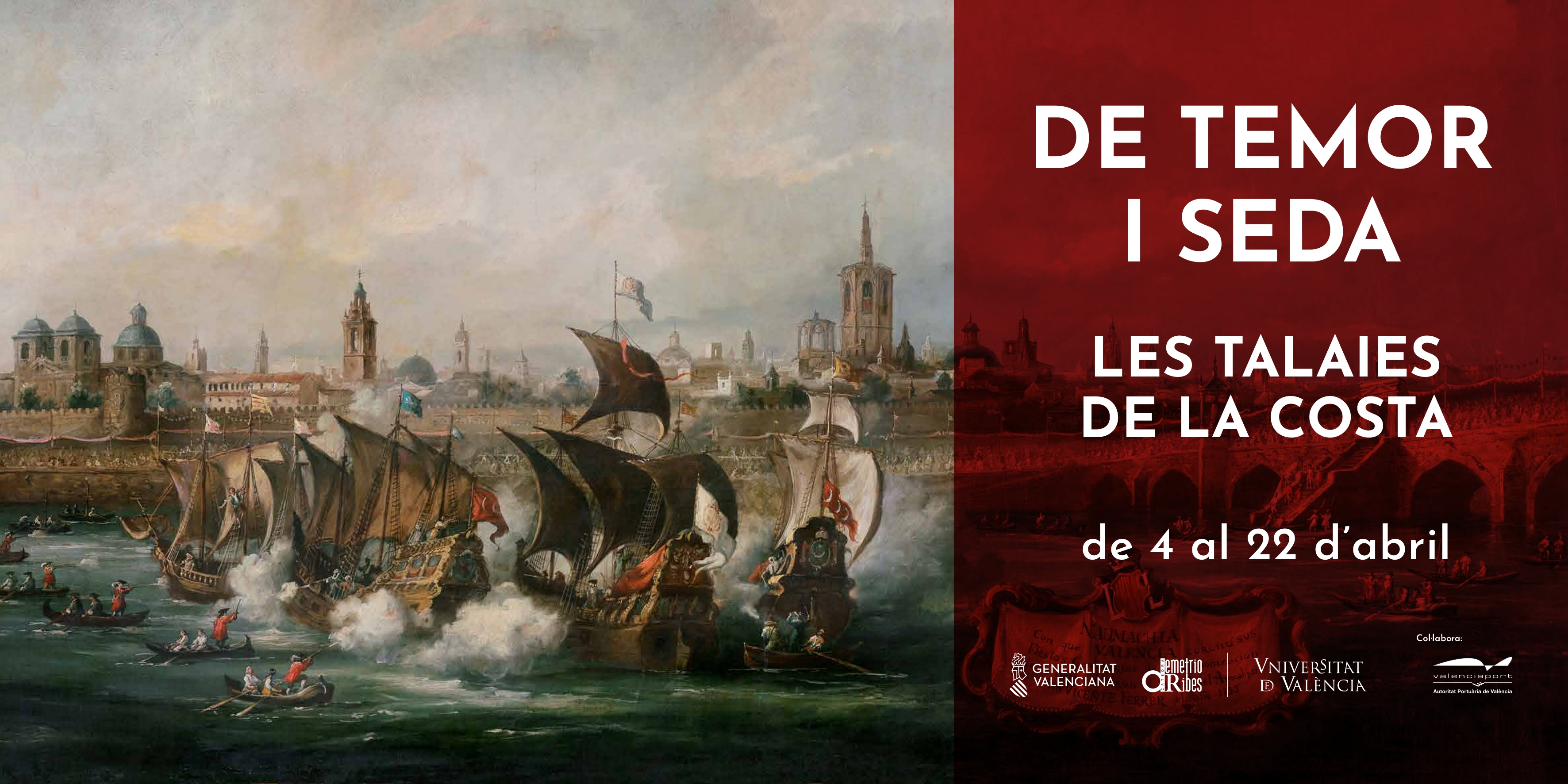 De temor y seda