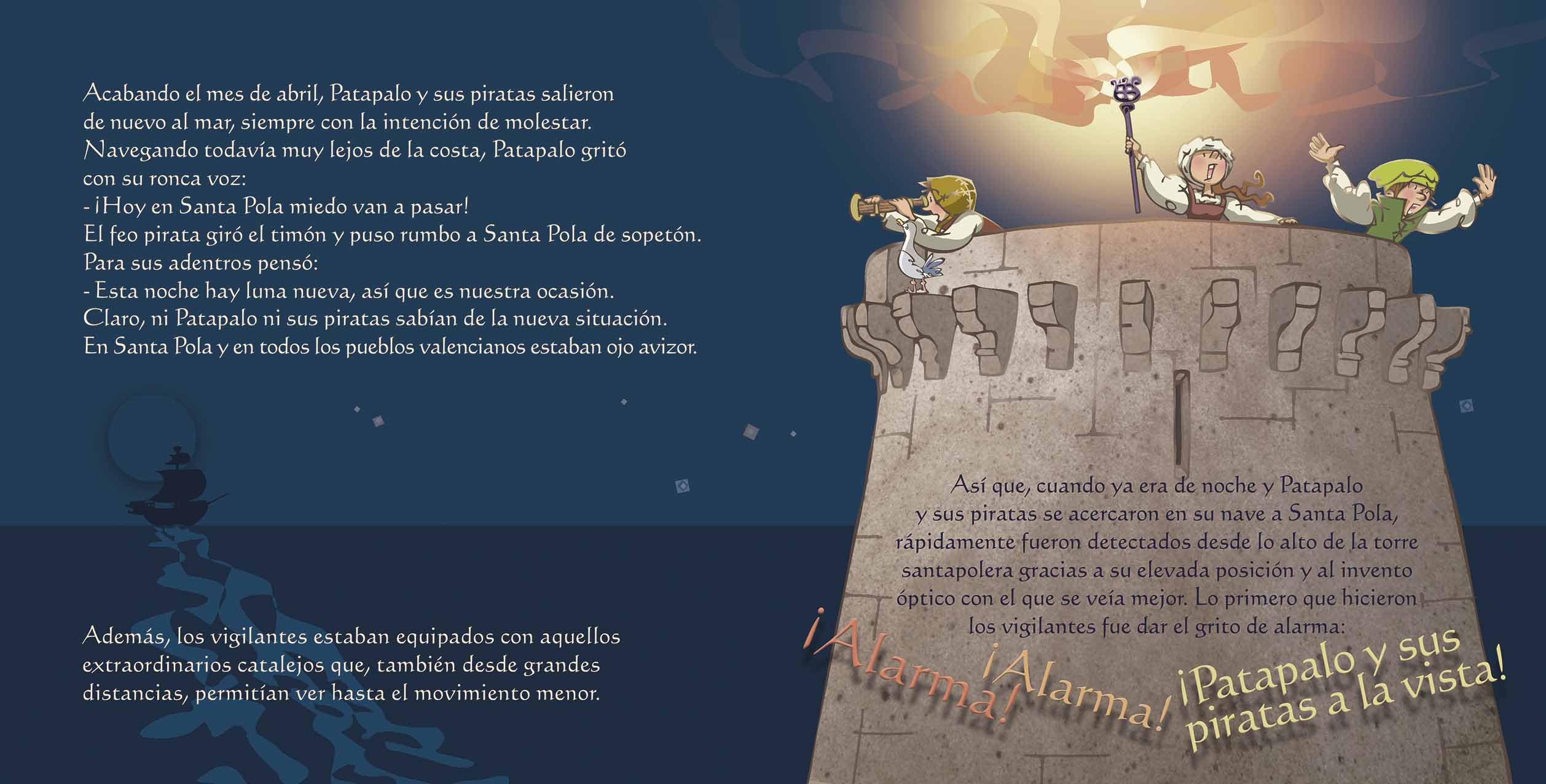 minerva