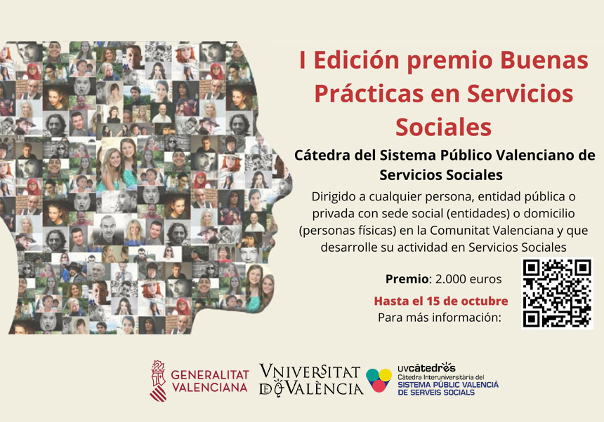 Premio