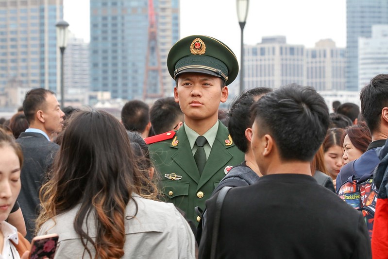 Oficial de China