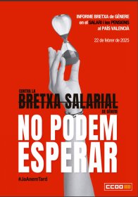 BRECHA255
