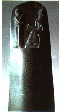 HAMMU.jpg (25583 bytes)