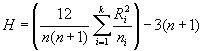 wpe2.jpg (2754 bytes)