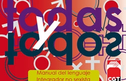 Portada manual de llenguatge integrador de CGT