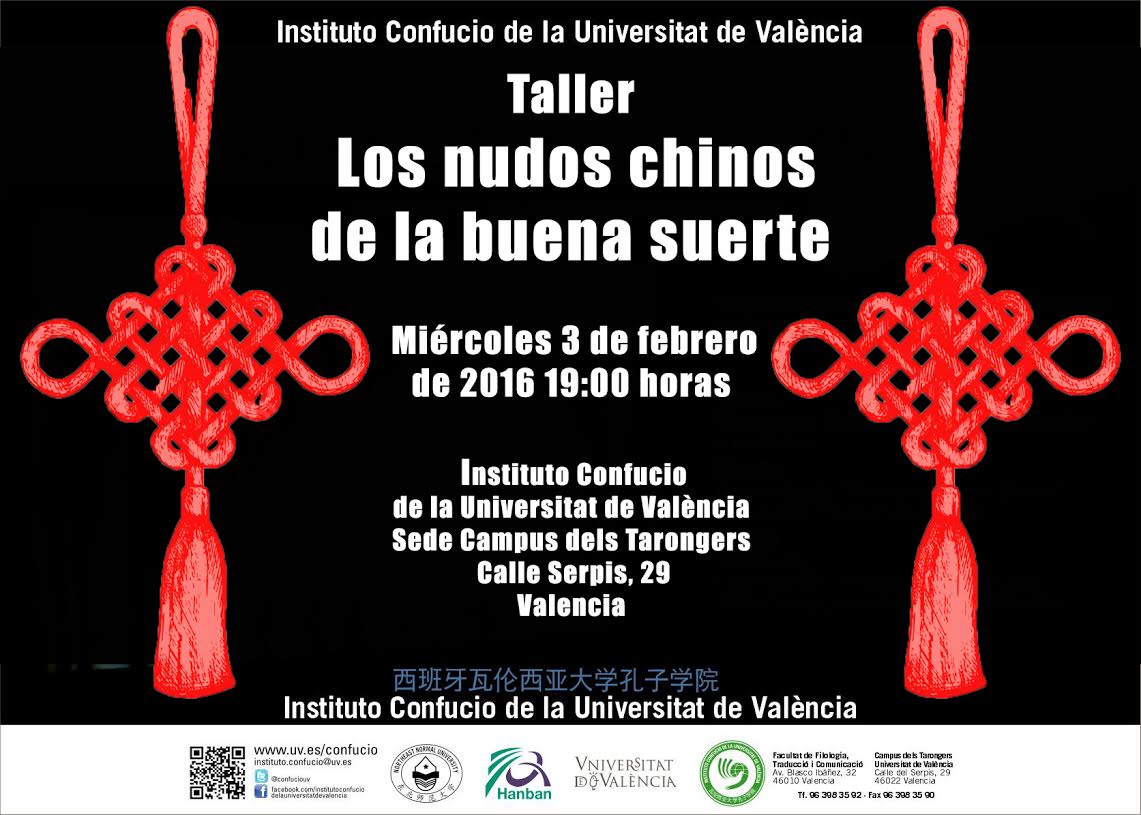 Cartel Nudos chinos