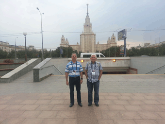 COSPAR_Moscow2.gif