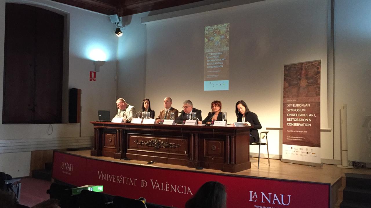 esrarc2019