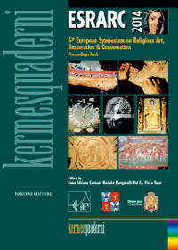 ESRARC 2014