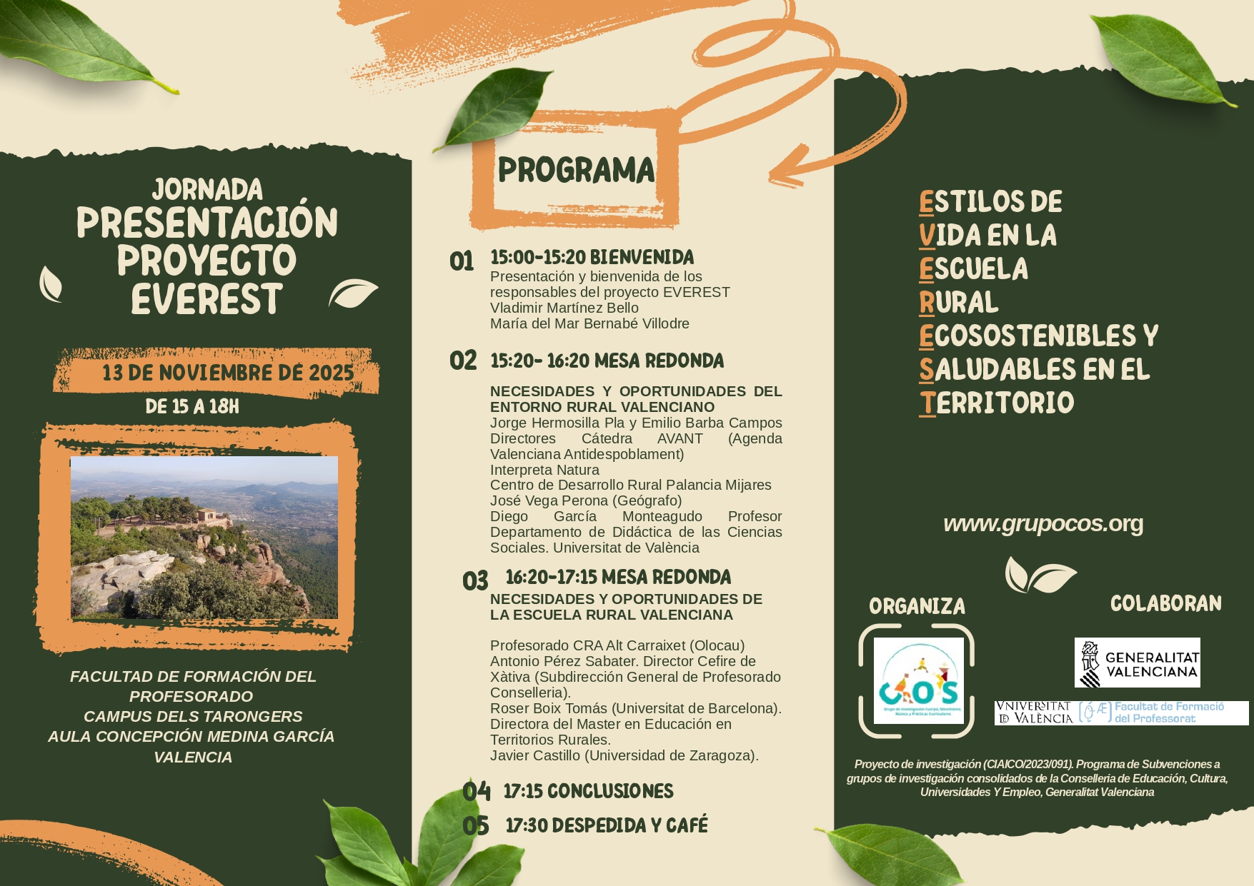Cartel