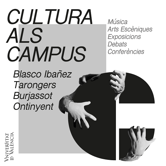 Cartel Cultura als Campus