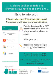 NoRoumorHealth