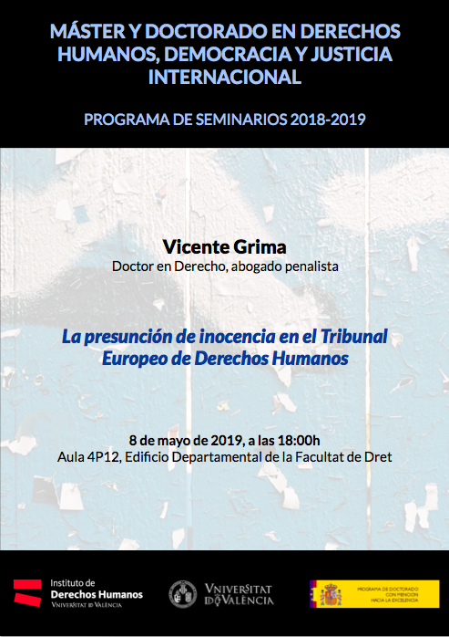Cartell "La presumpció d'innocència i el Tribunal Europeu de Drets Humans"